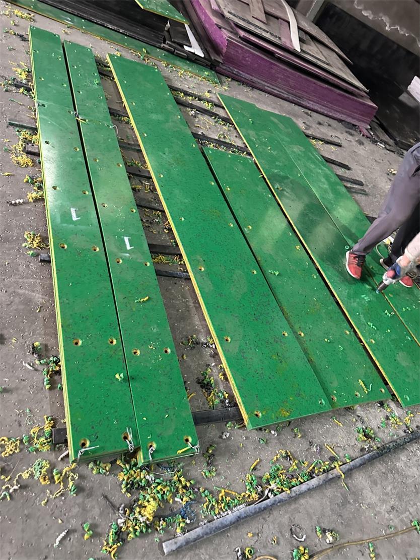 工程车滑板如何安装